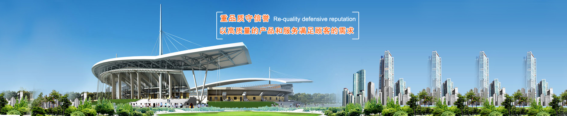 這是描述信息